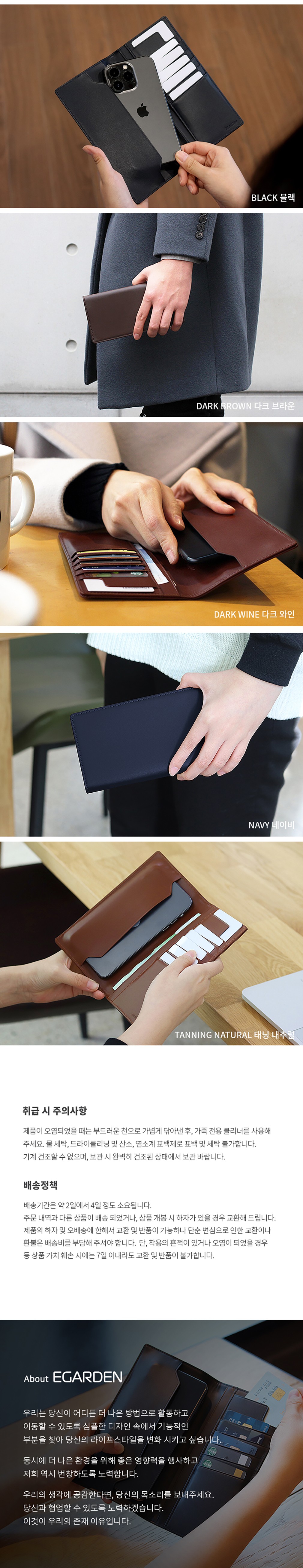 컬리 파트너스 PRODUCT_IMAGE 이미지