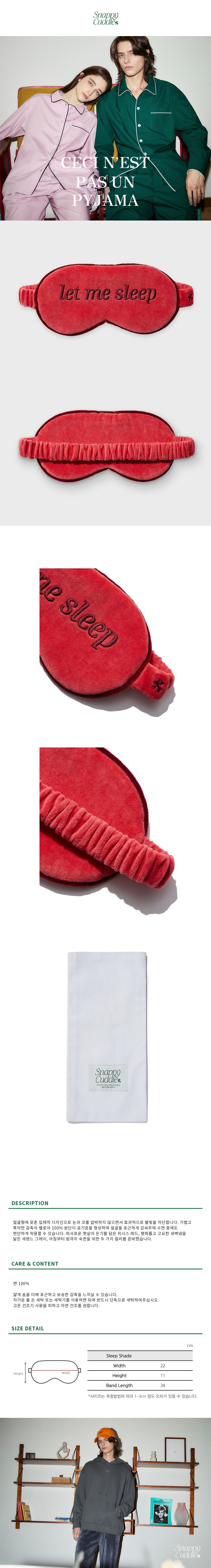 컬리 파트너스 BODY 이미지