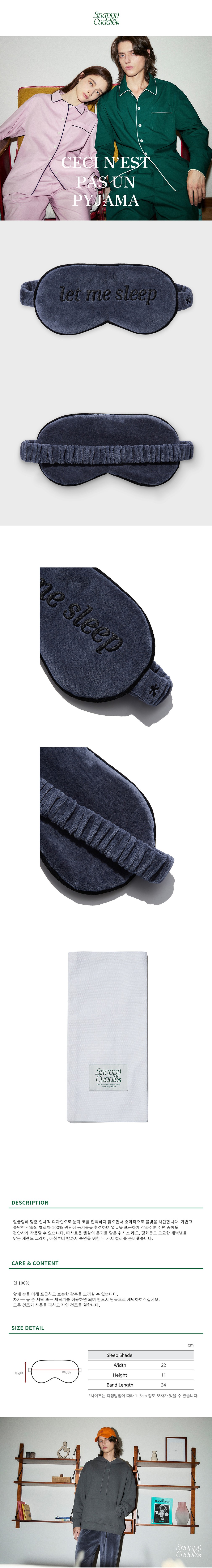 컬리 파트너스 BODY 이미지