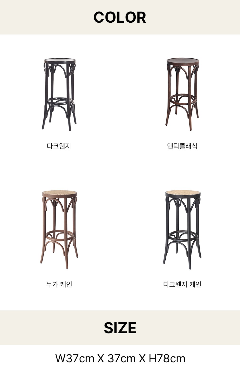 컬리 파트너스 BODY 이미지