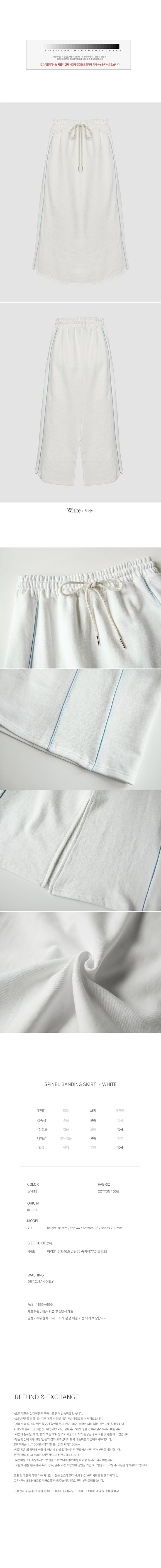 컬리 파트너스 PRODUCT_IMAGE 이미지