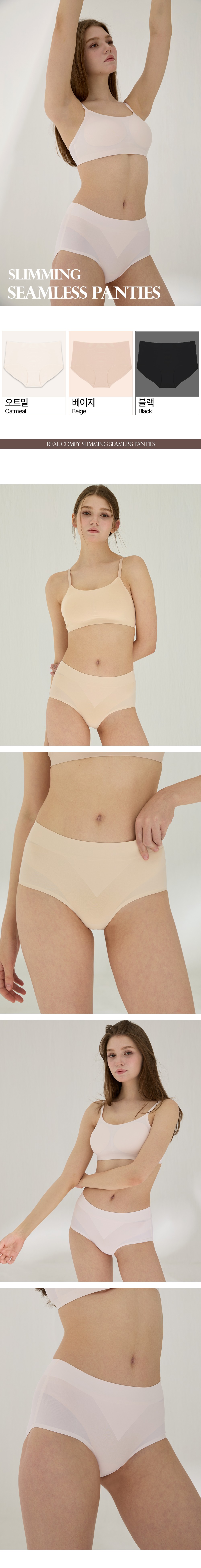 컬리 파트너스 BODY 이미지