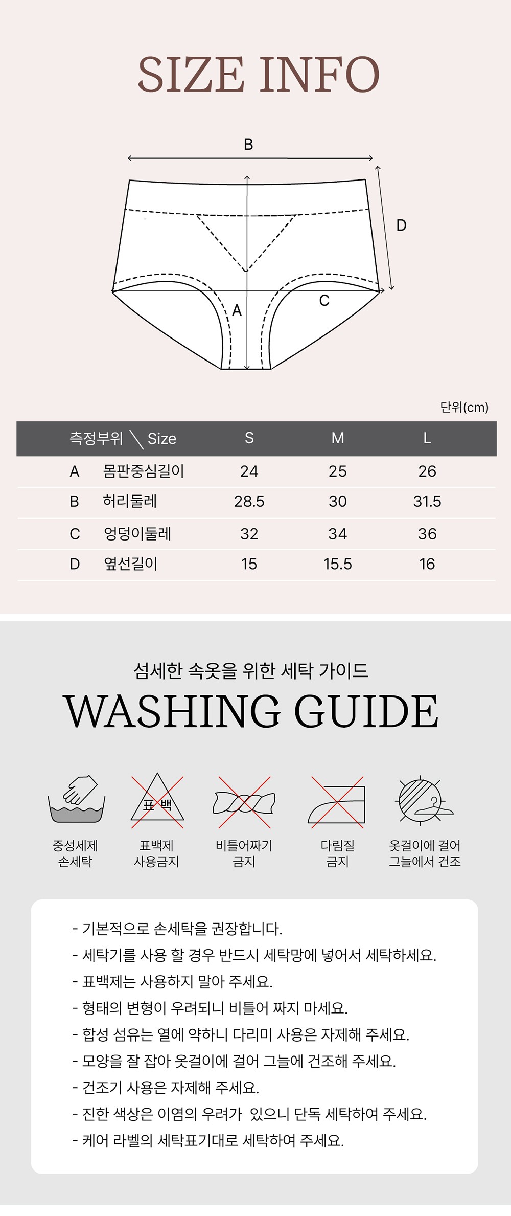 컬리 파트너스 PRODUCT_IMAGE 이미지