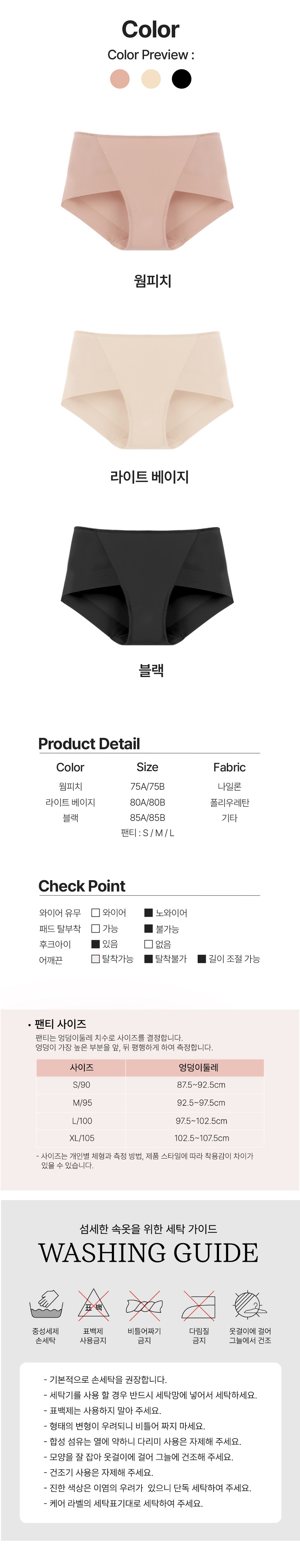 컬리 파트너스 PRODUCT_IMAGE 이미지