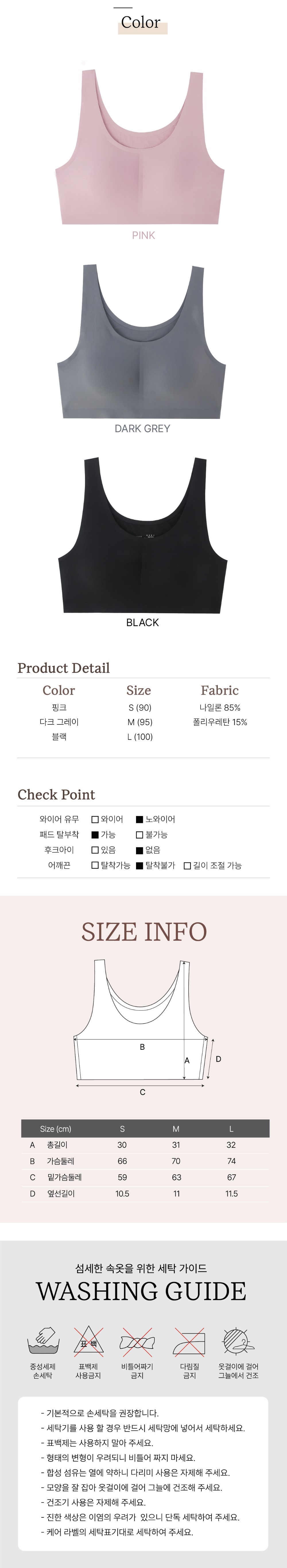 컬리 파트너스 PRODUCT_IMAGE 이미지