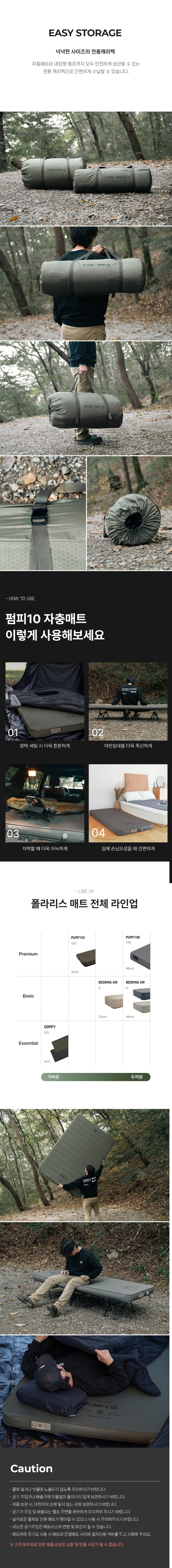컬리 파트너스 PRODUCT_IMAGE 이미지