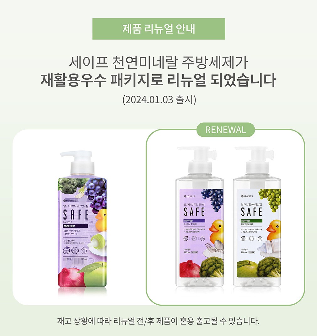 컬리 파트너스 BODY 이미지