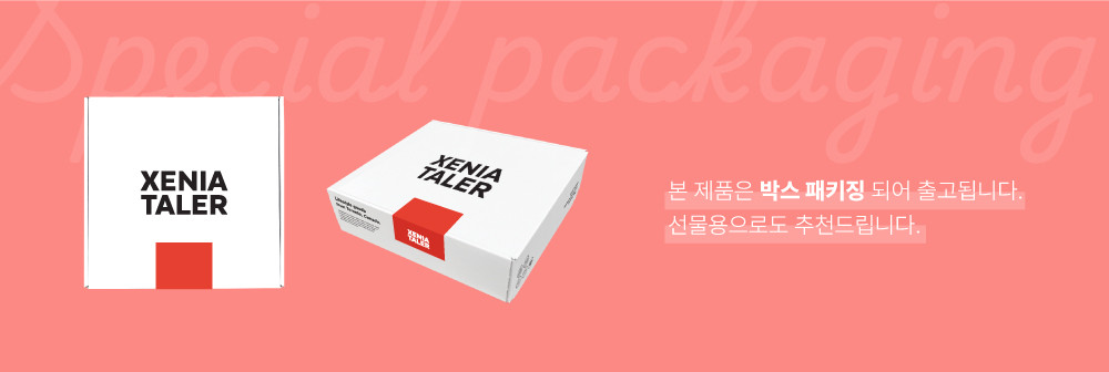 [제니아테일러] 사이드+텀블러 세트 4종 (택1) 상세 이미지 1