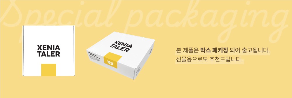 컬리 파트너스 BODY 이미지