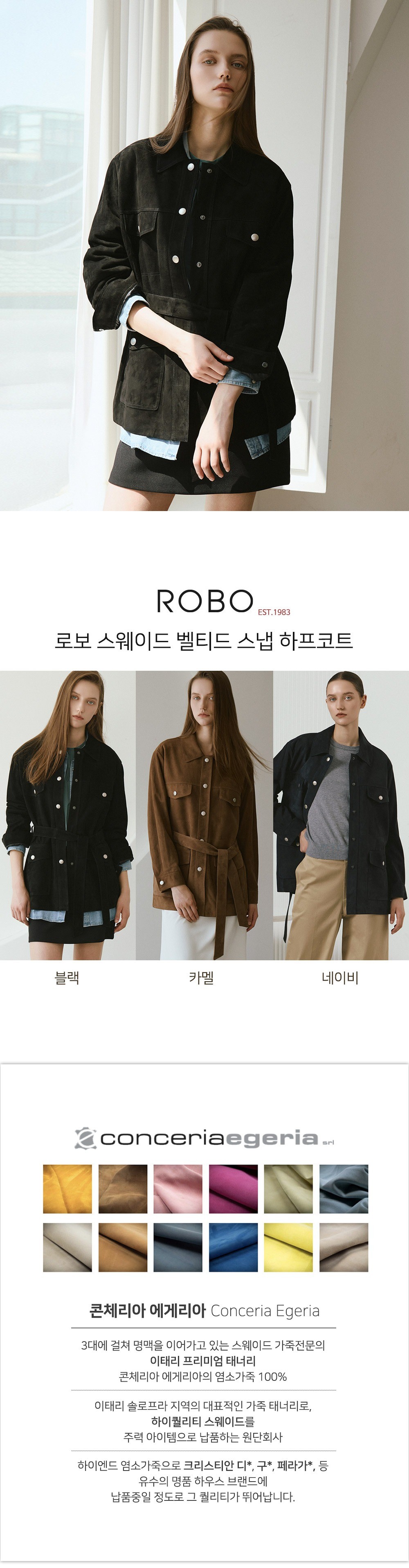 컬리 파트너스 BODY 이미지