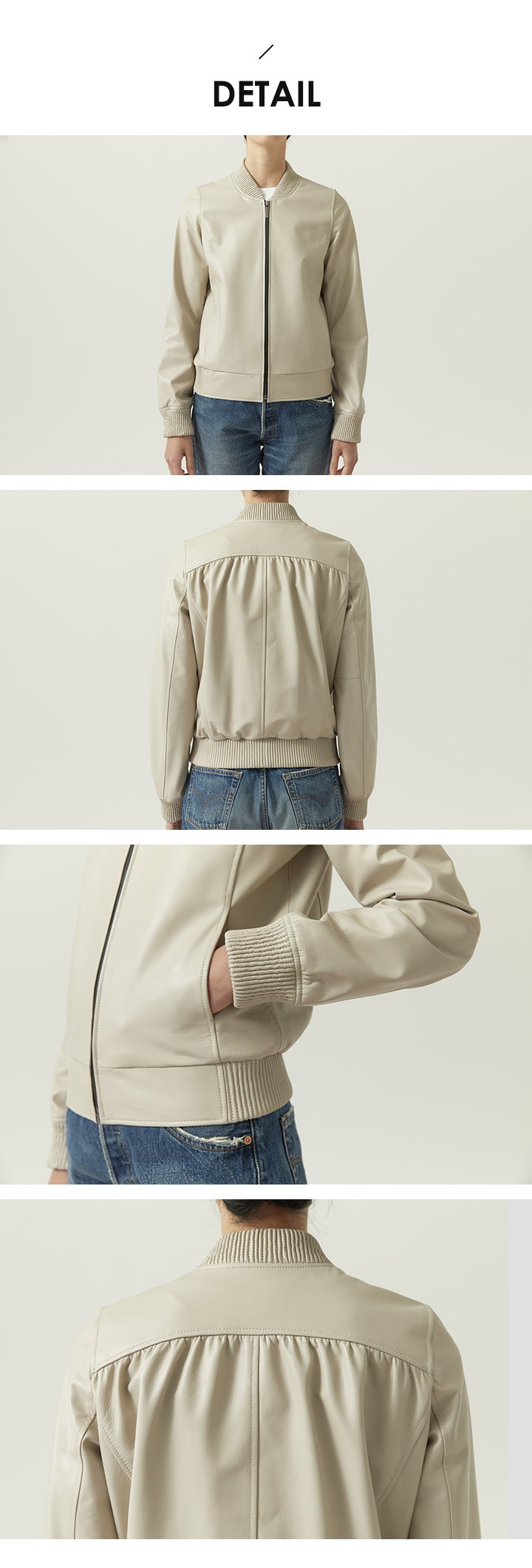 컬리 파트너스 BODY 이미지