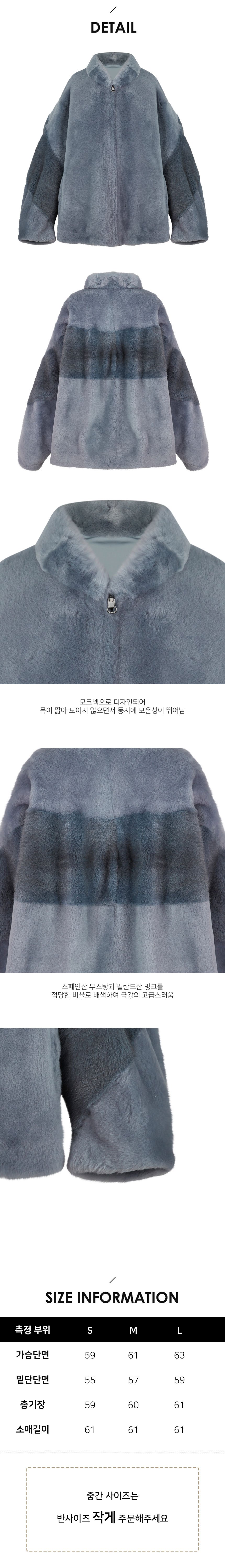 컬리 파트너스 BODY 이미지
