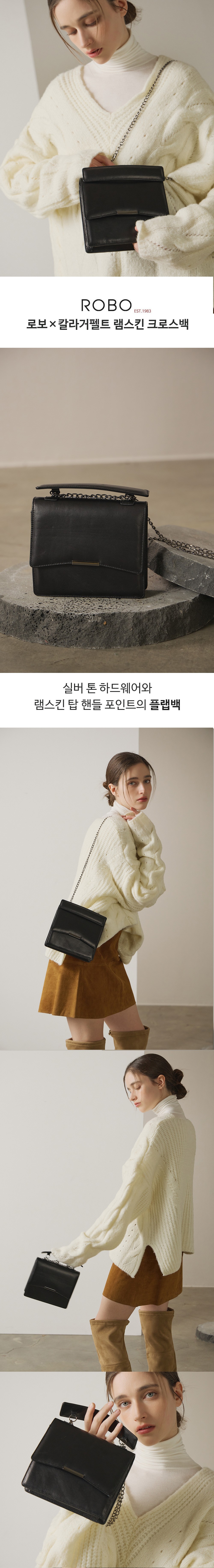 컬리 파트너스 BODY 이미지