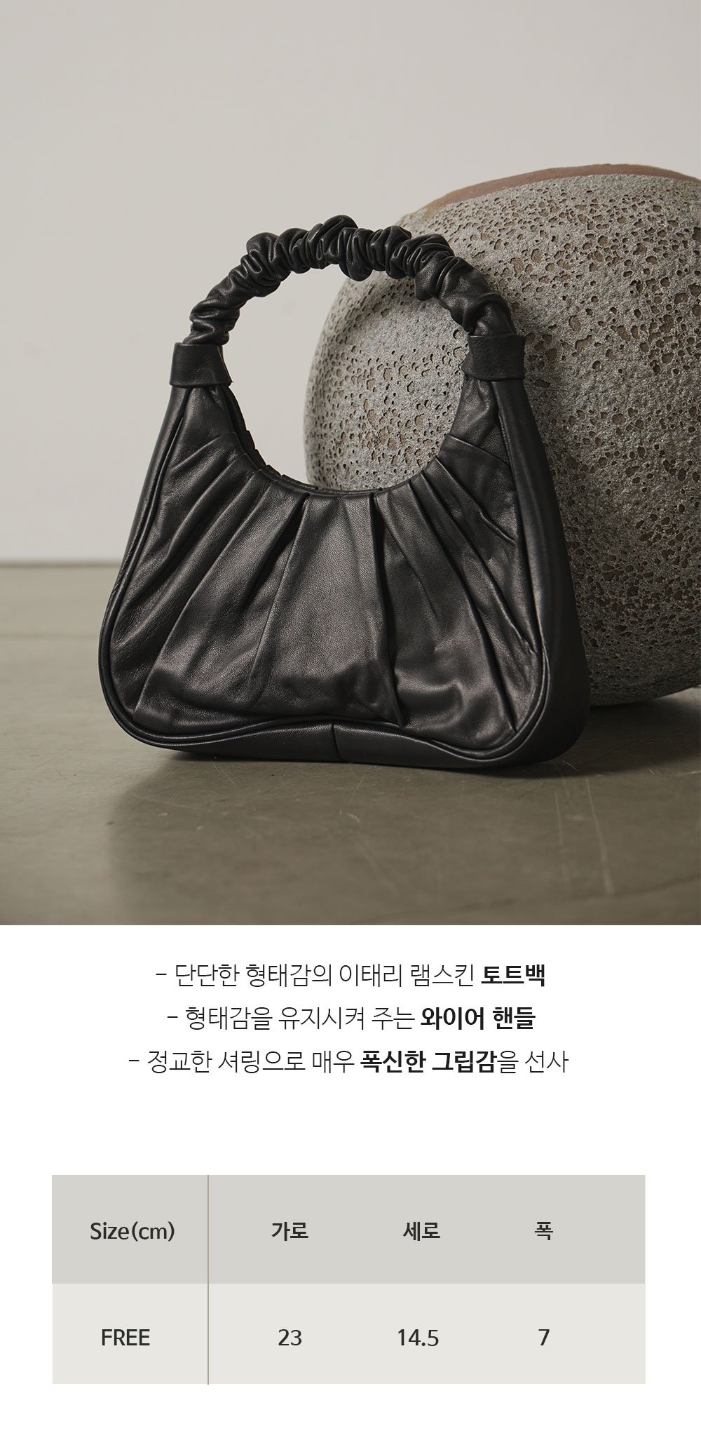 컬리 파트너스 BODY 이미지