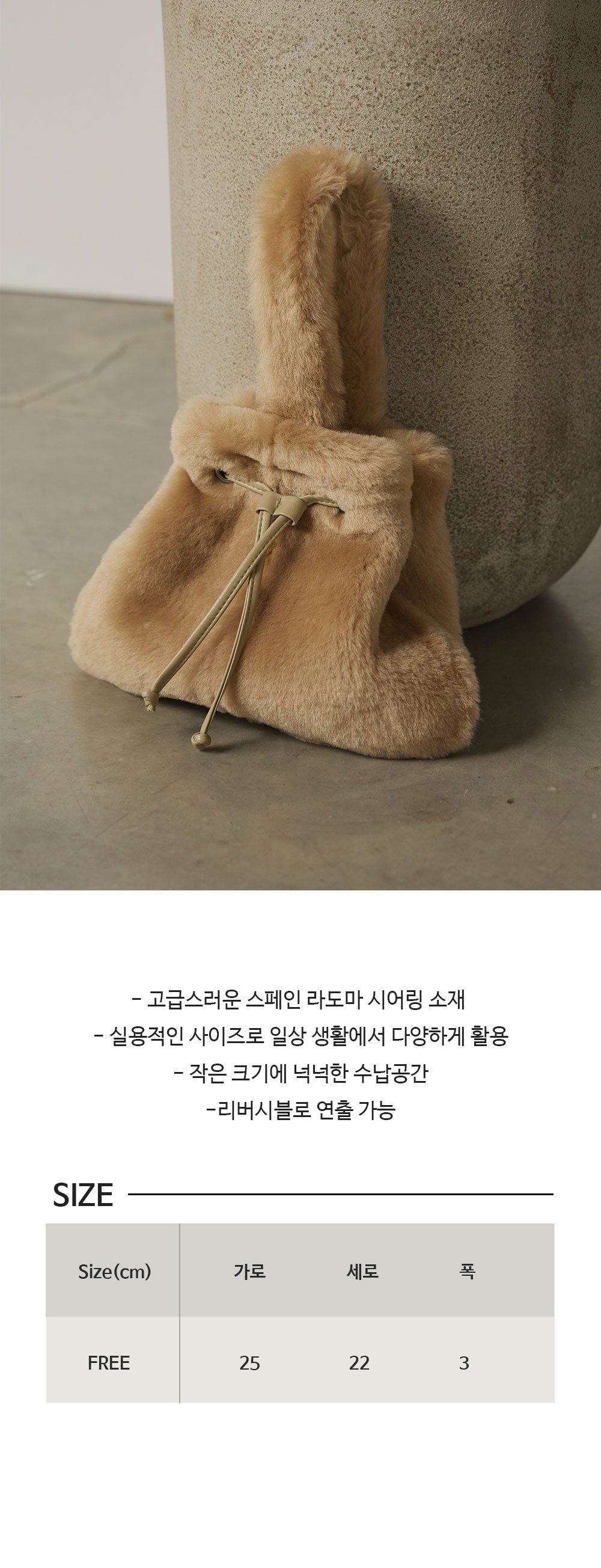 컬리 파트너스 BODY 이미지