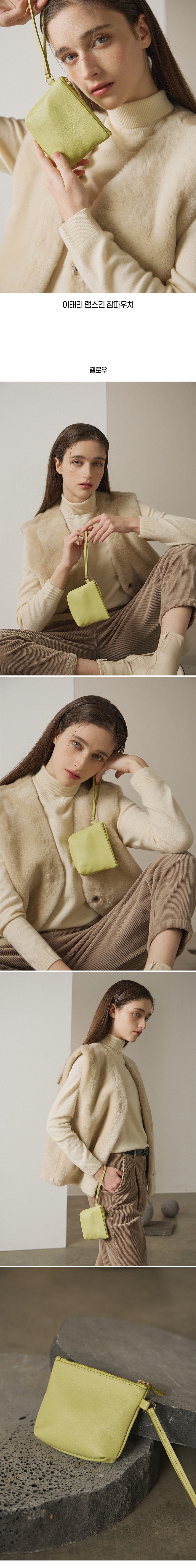 컬리 파트너스 BODY 이미지