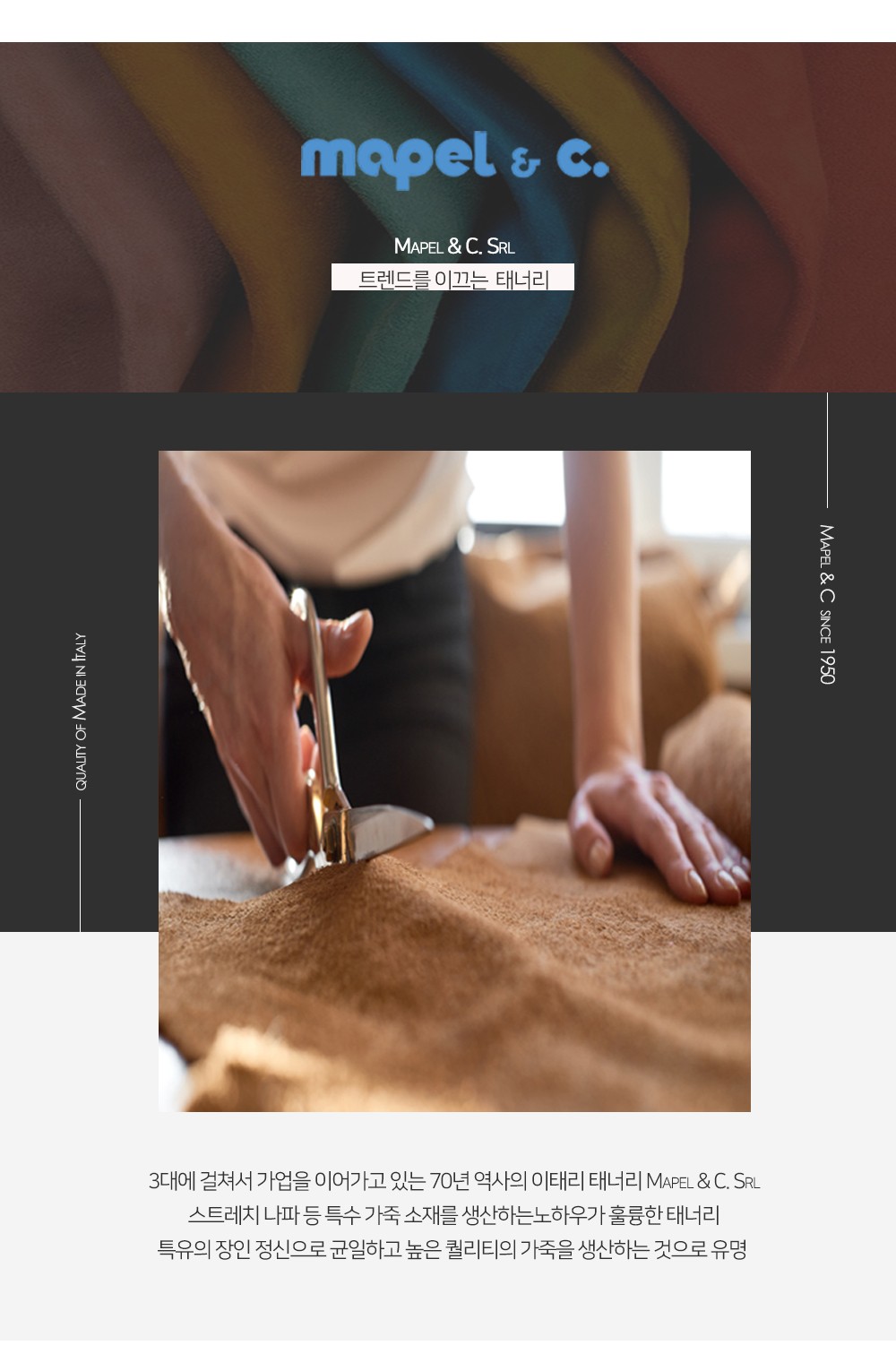 컬리 파트너스 BODY 이미지