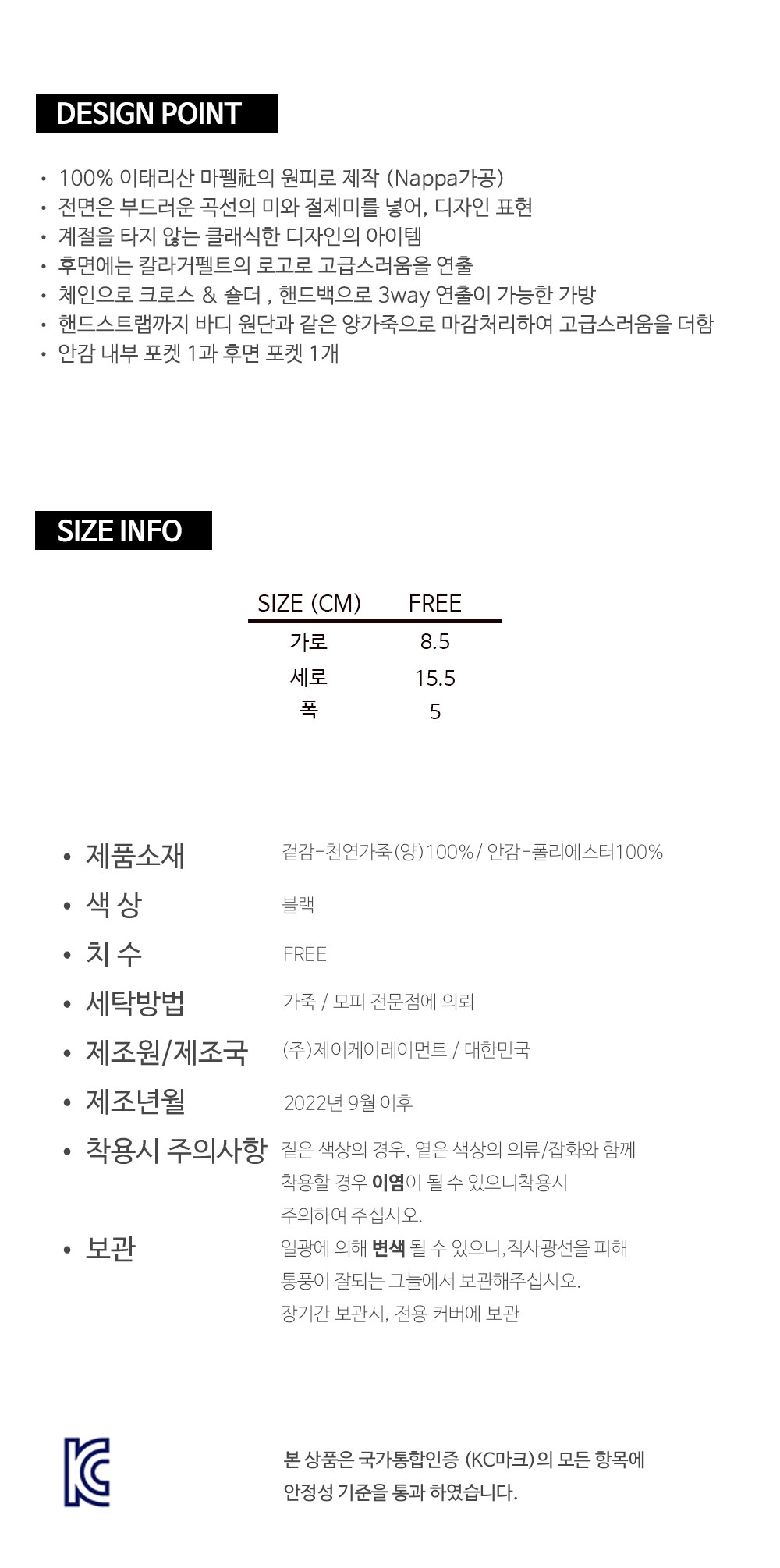 컬리 파트너스 PRODUCT_IMAGE 이미지