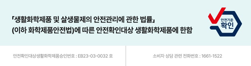 컬리 파트너스 PRODUCT_IMAGE 이미지