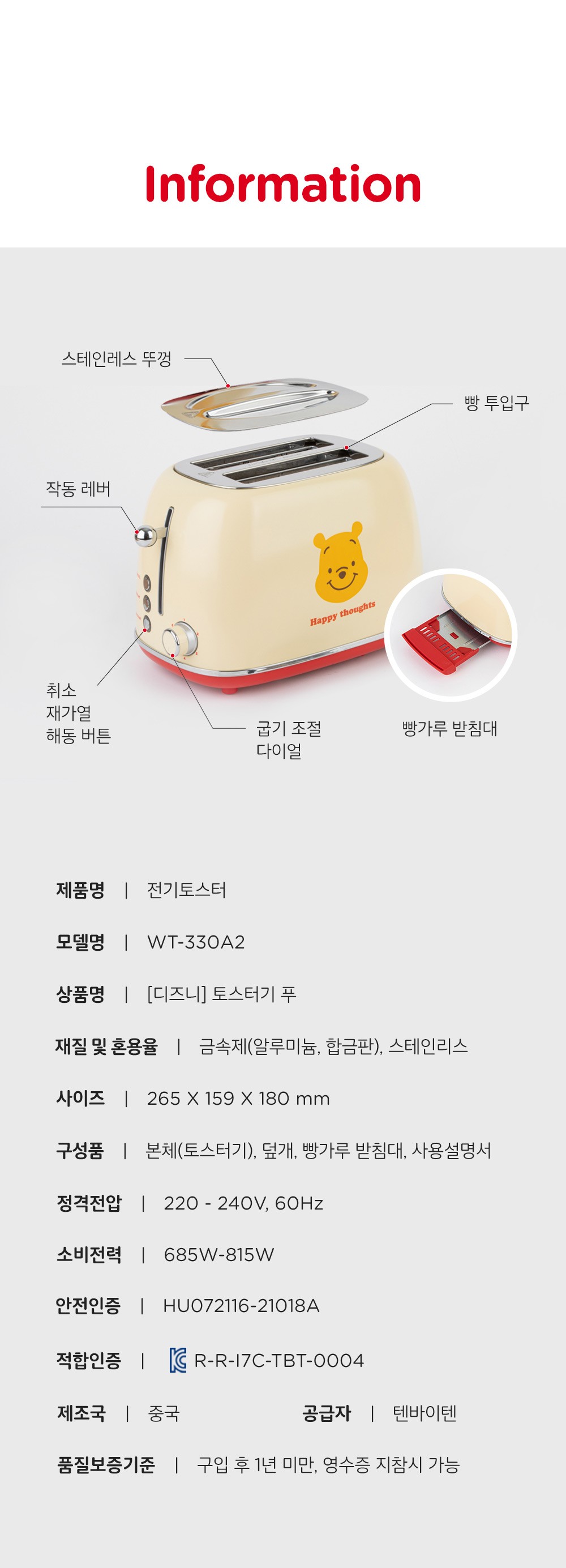 컬리 파트너스 PRODUCT_IMAGE 이미지