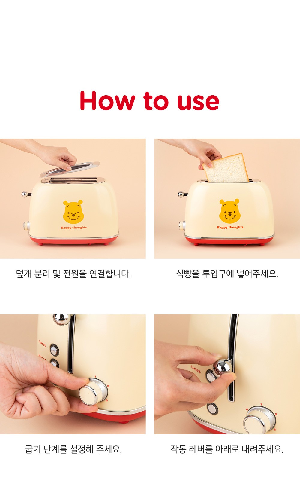 컬리 파트너스 BODY 이미지
