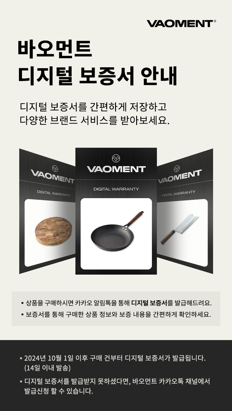 컬리 파트너스 PRODUCT_IMAGE 이미지