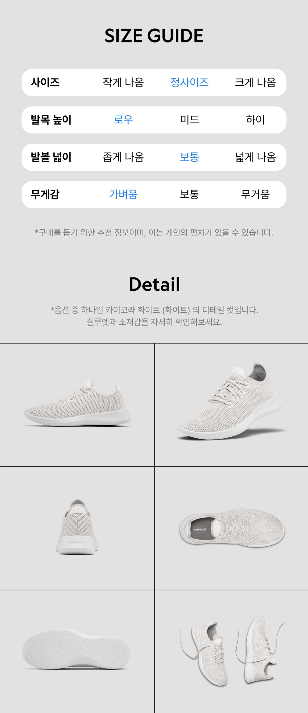 컬리 파트너스 PRODUCT_IMAGE 이미지