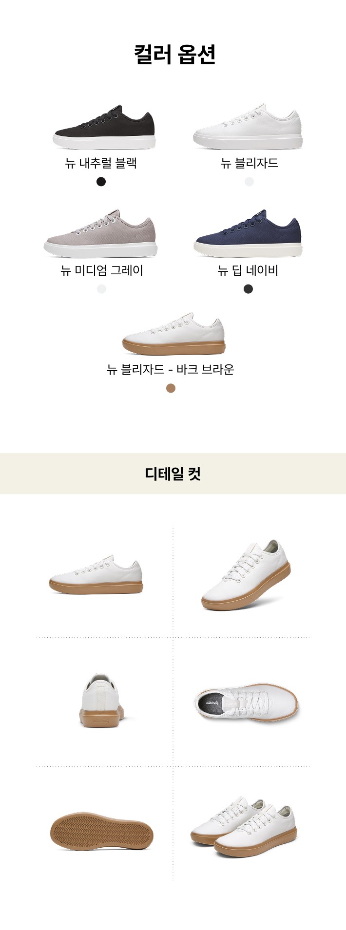 컬리 파트너스 PRODUCT_IMAGE 이미지