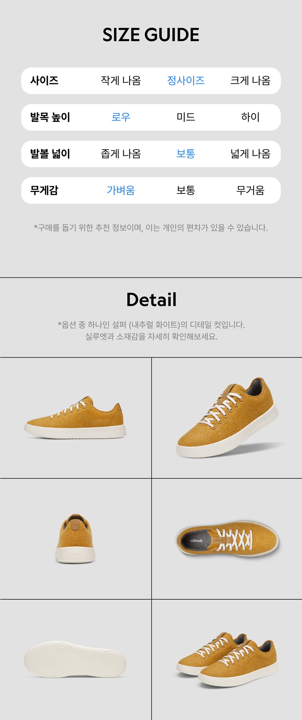 컬리 파트너스 PRODUCT_IMAGE 이미지