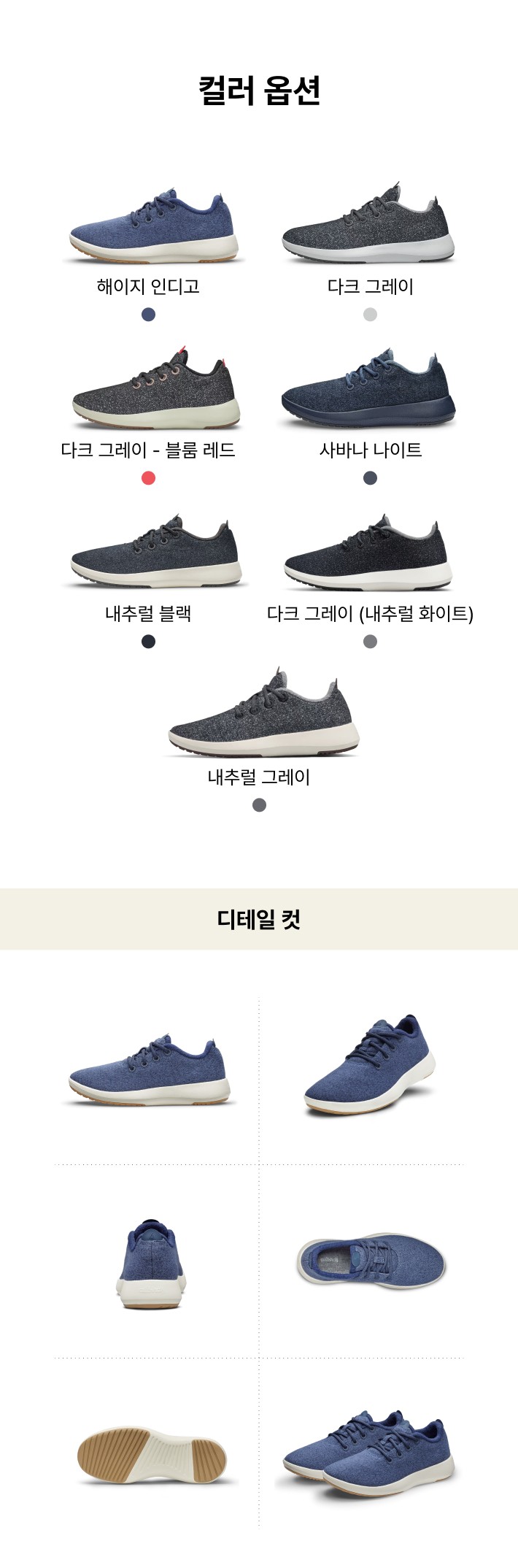 컬리 파트너스 PRODUCT_IMAGE 이미지