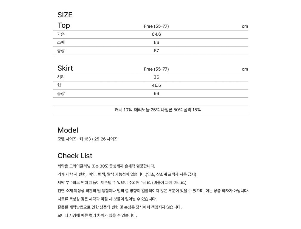 컬리 파트너스 PRODUCT_IMAGE 이미지