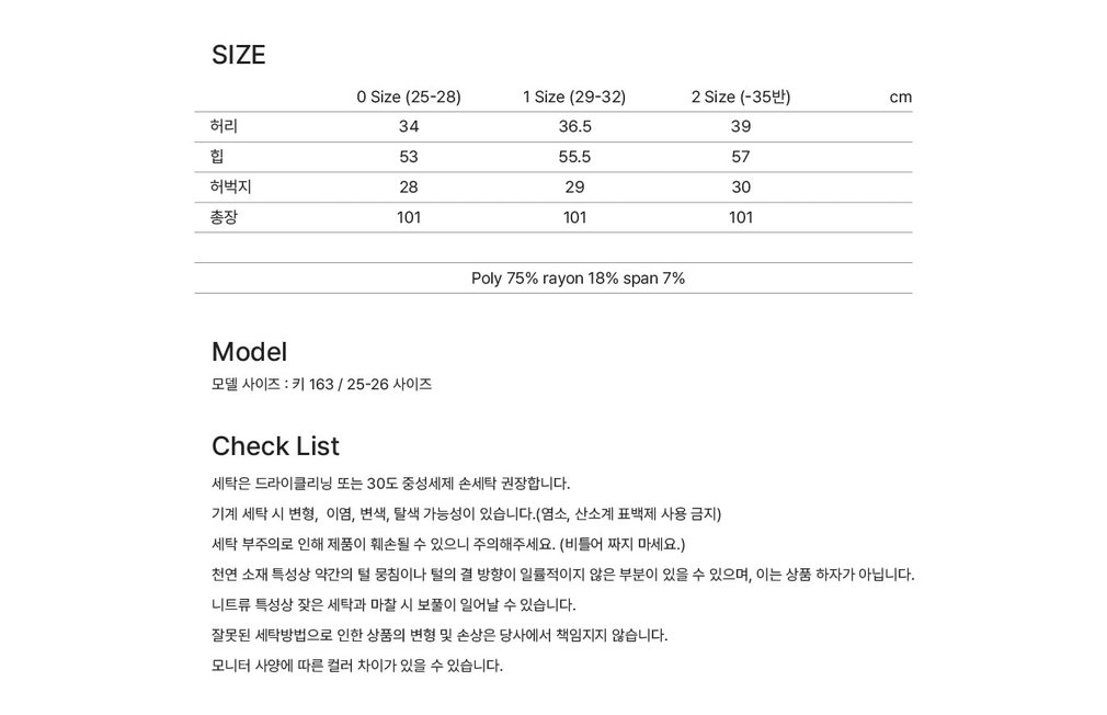 컬리 파트너스 PRODUCT_IMAGE 이미지