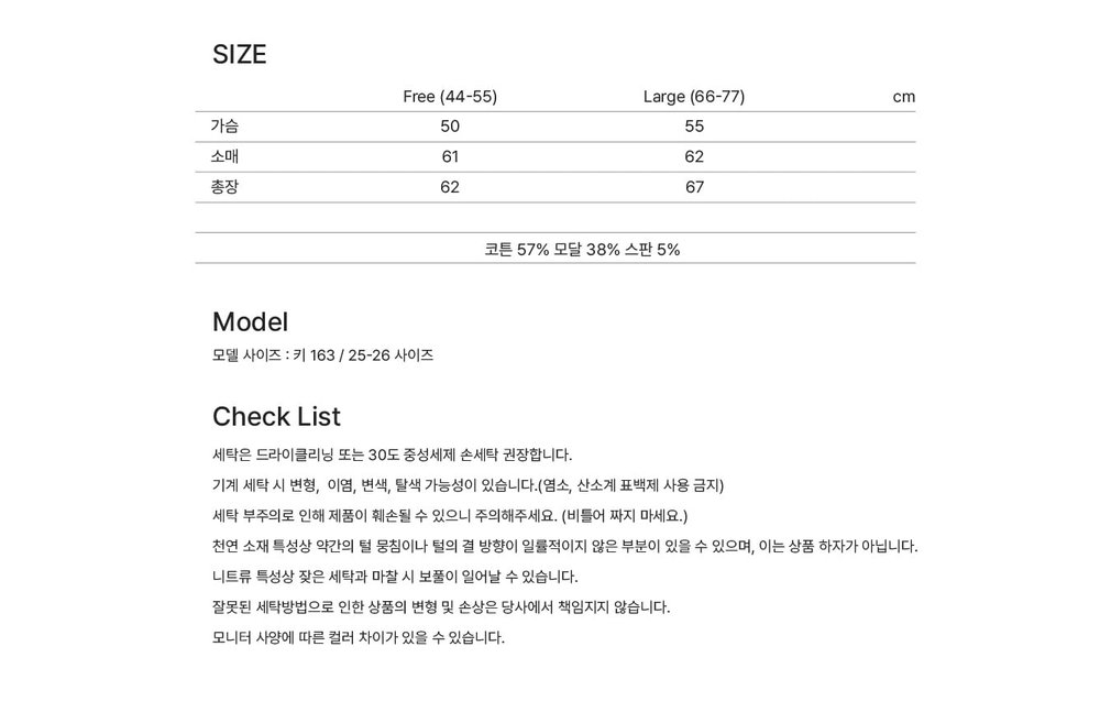 컬리 파트너스 PRODUCT_IMAGE 이미지