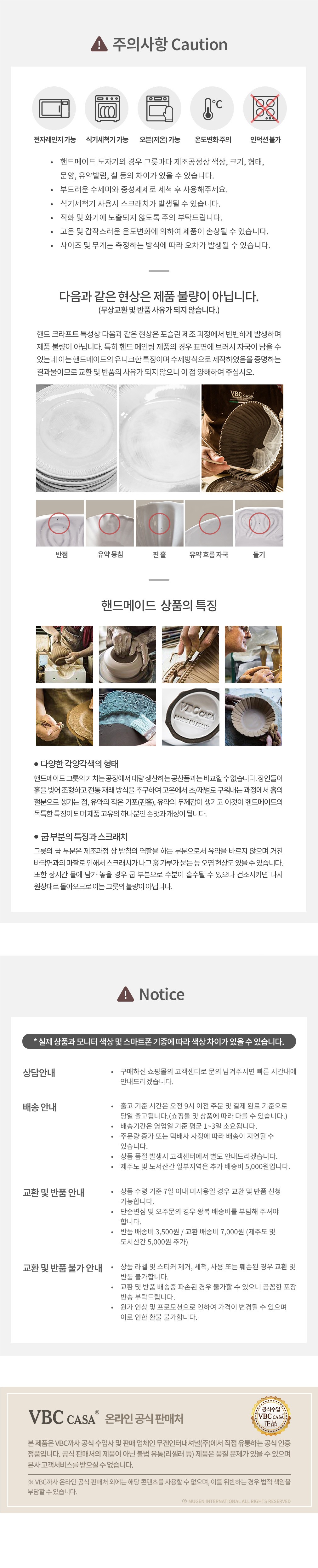 컬리 파트너스 PRODUCT_IMAGE 이미지