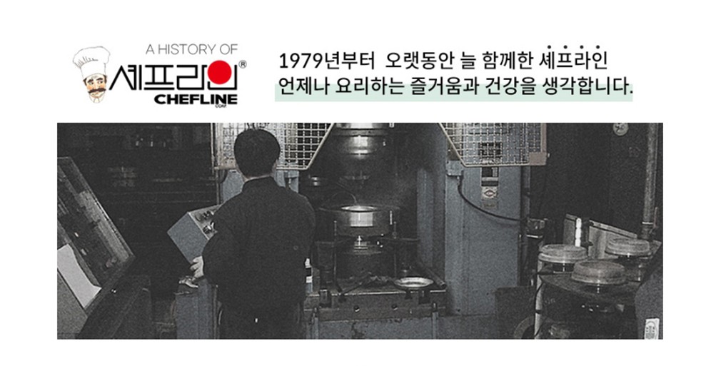 컬리 파트너스 PRODUCT_IMAGE 이미지