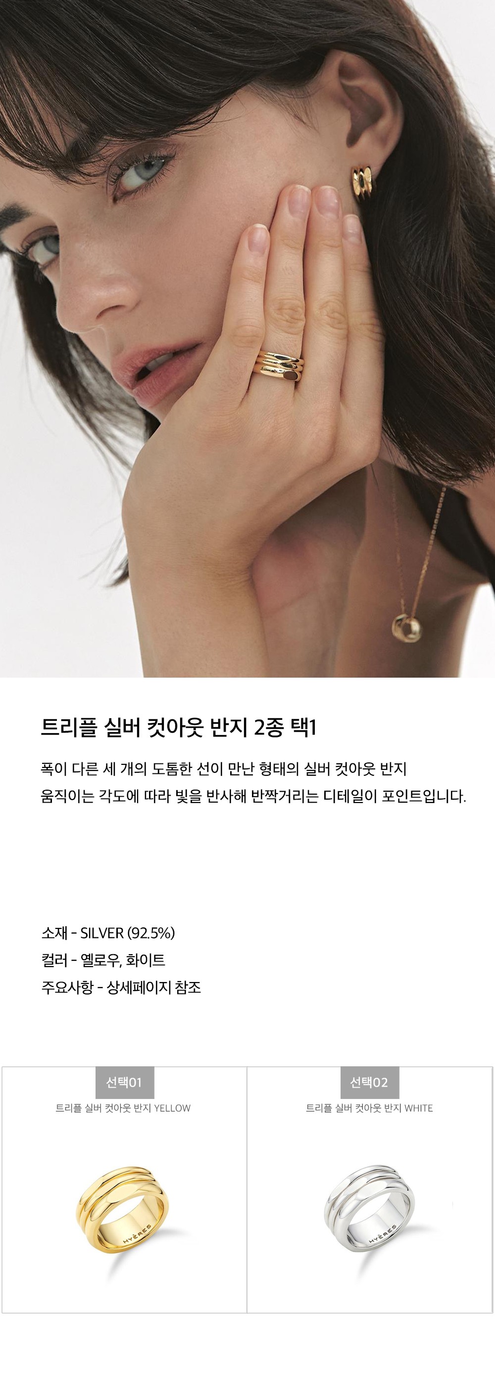 컬리 파트너스 BODY 이미지