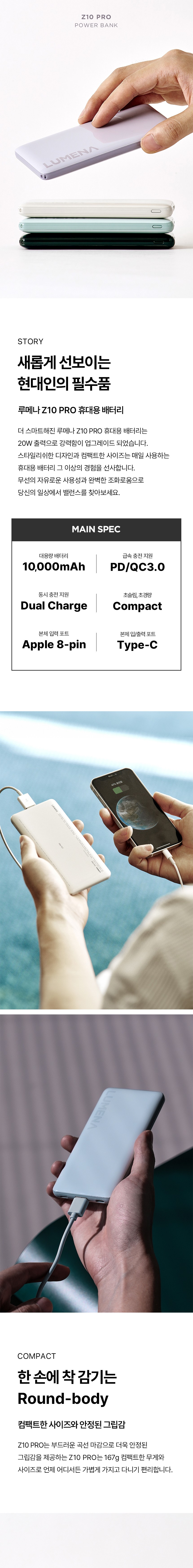 컬리 파트너스 BODY 이미지