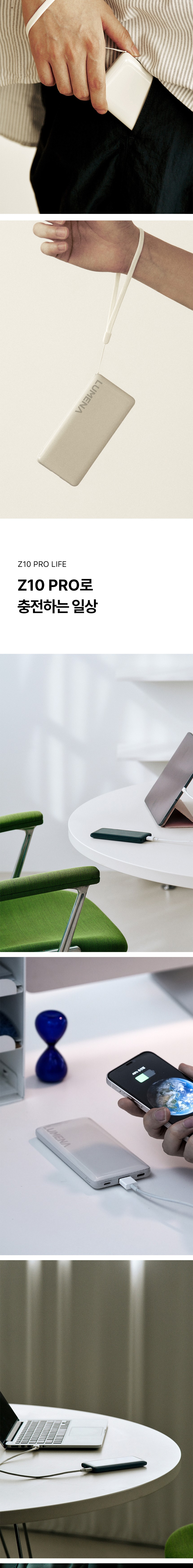 컬리 파트너스 BODY 이미지