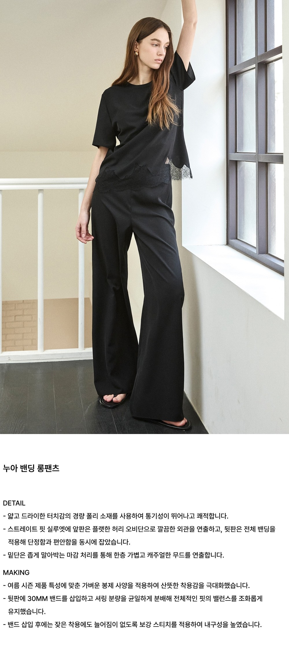 컬리 파트너스 BODY 이미지