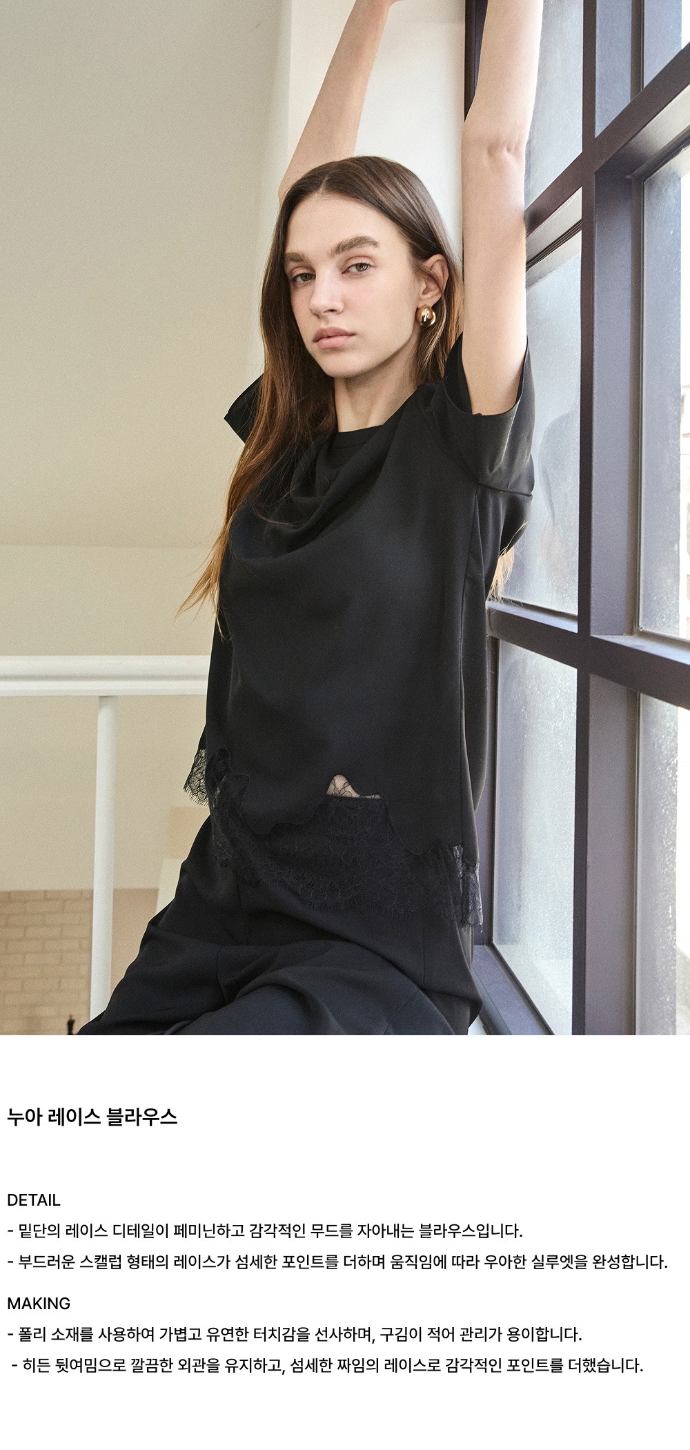 컬리 파트너스 BODY 이미지