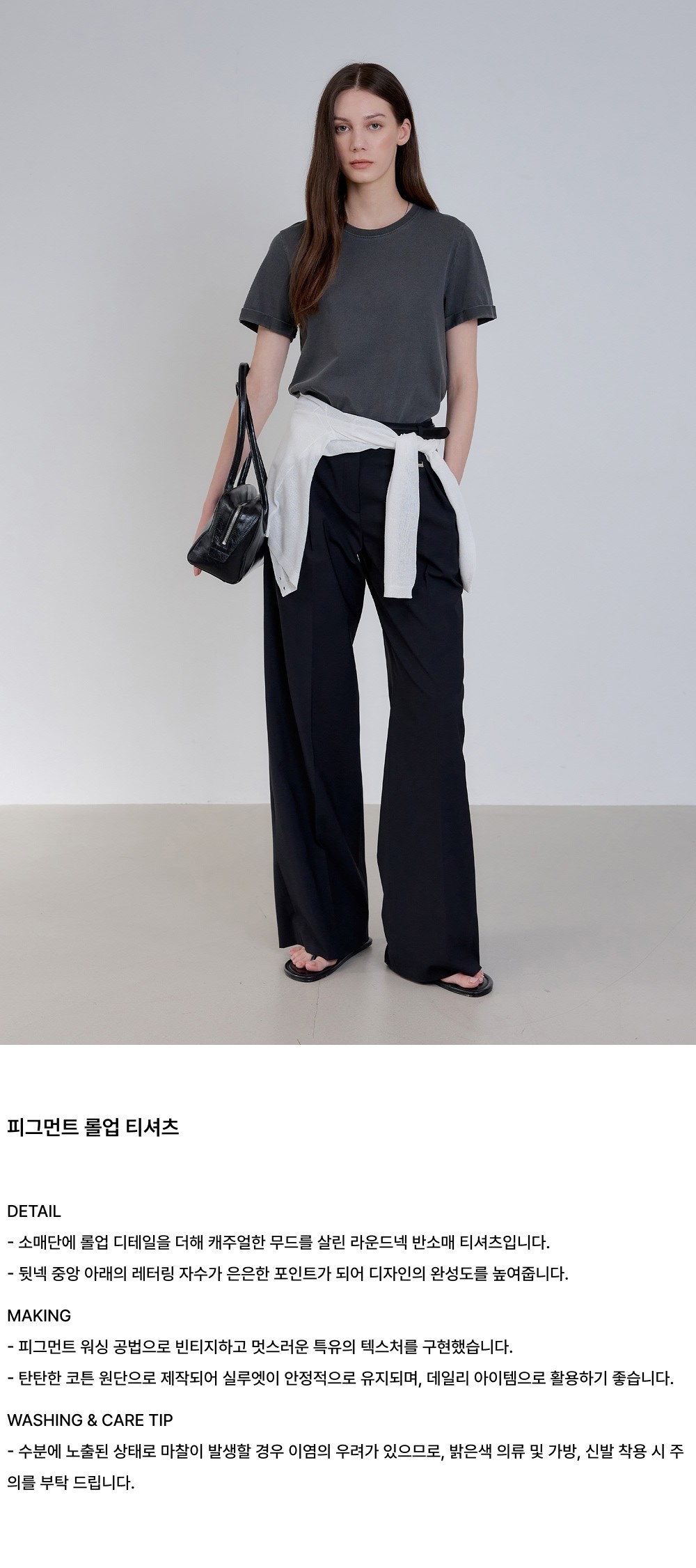 컬리 파트너스 BODY 이미지