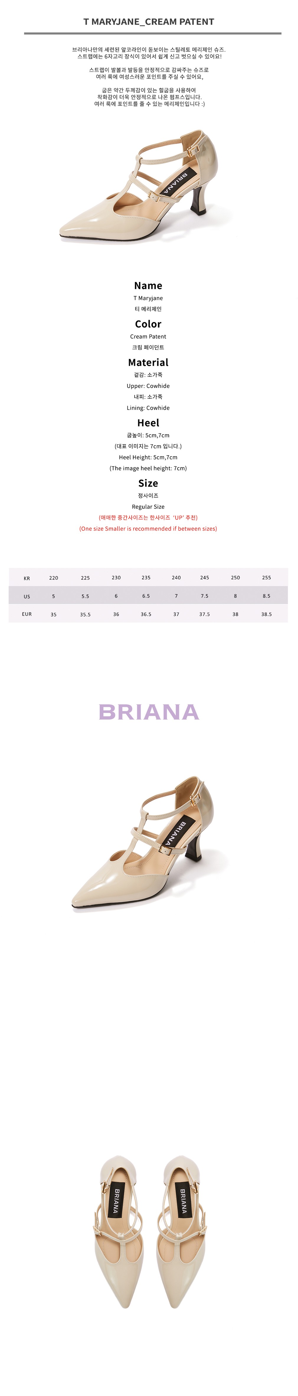 컬리 파트너스 BODY 이미지