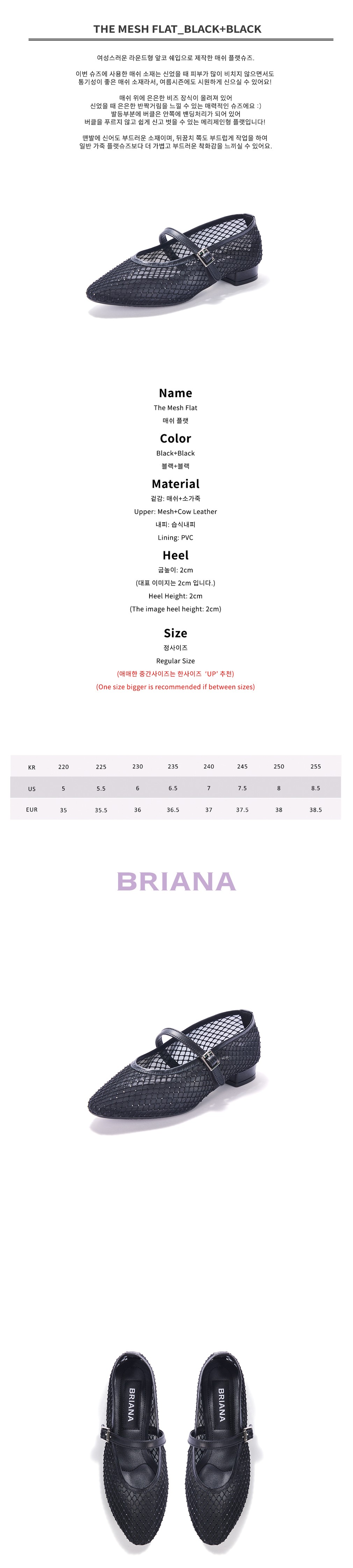 컬리 파트너스 BODY 이미지