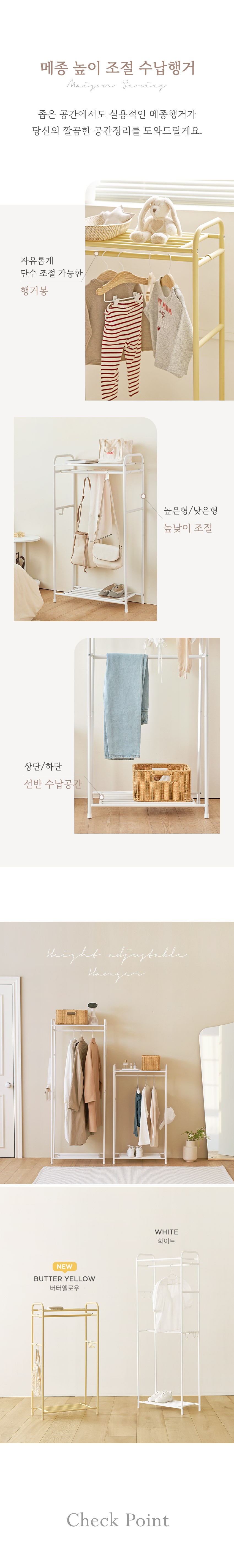 컬리 파트너스 BODY 이미지