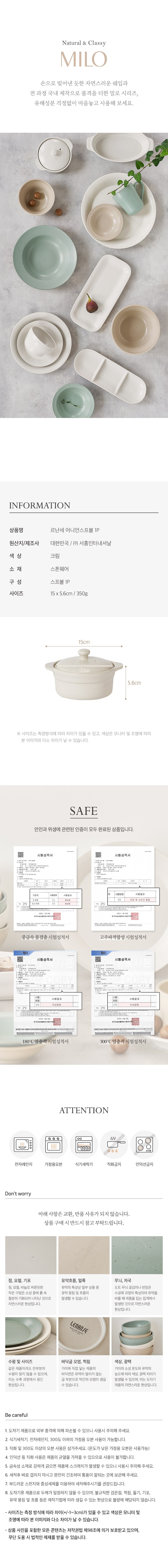 컬리 파트너스 PRODUCT_IMAGE 이미지