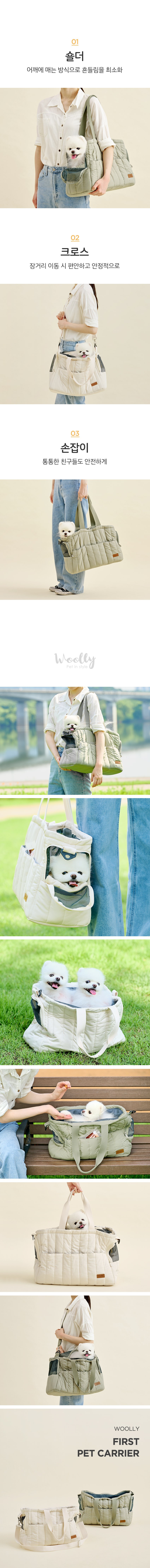 컬리 파트너스 BODY 이미지