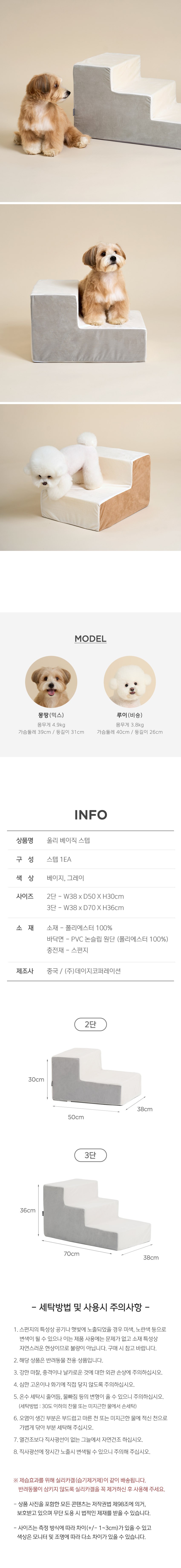 컬리 파트너스 PRODUCT_IMAGE 이미지