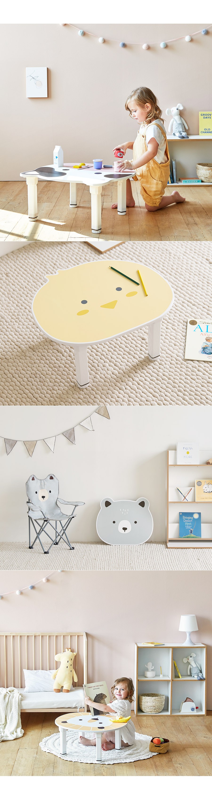 컬리 파트너스 BODY 이미지