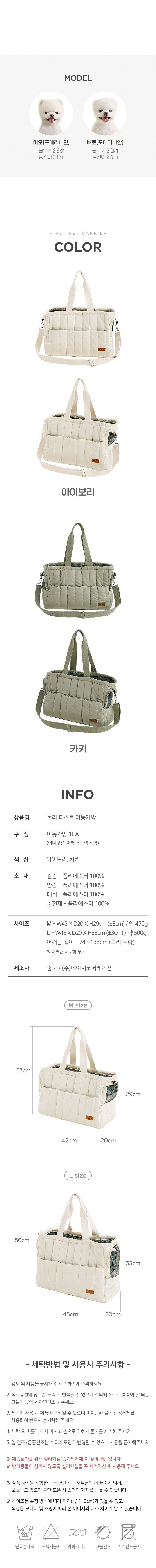 컬리 파트너스 PRODUCT_IMAGE 이미지