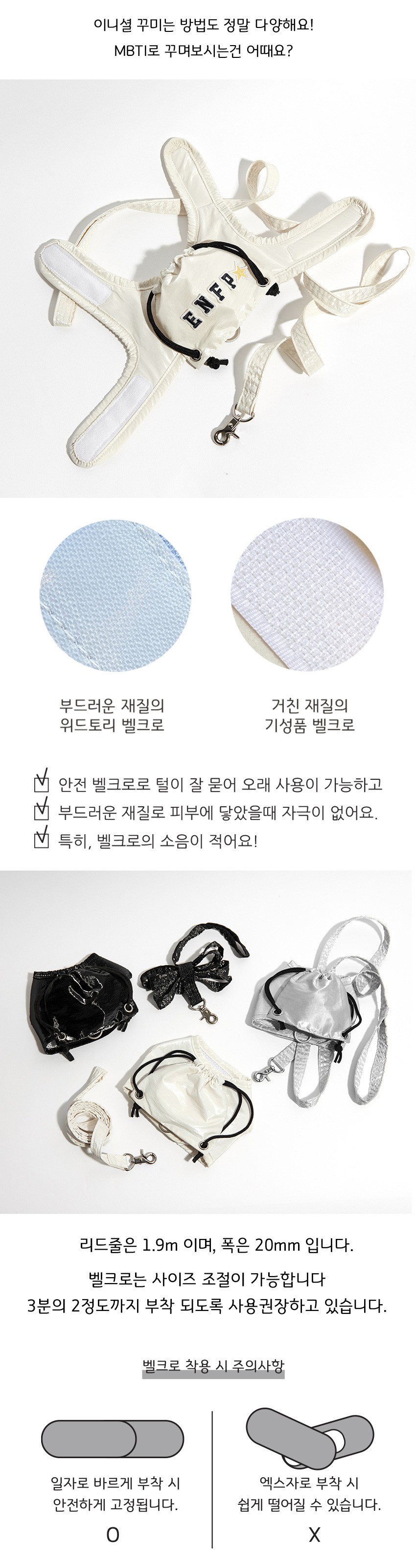 컬리 파트너스 BODY 이미지